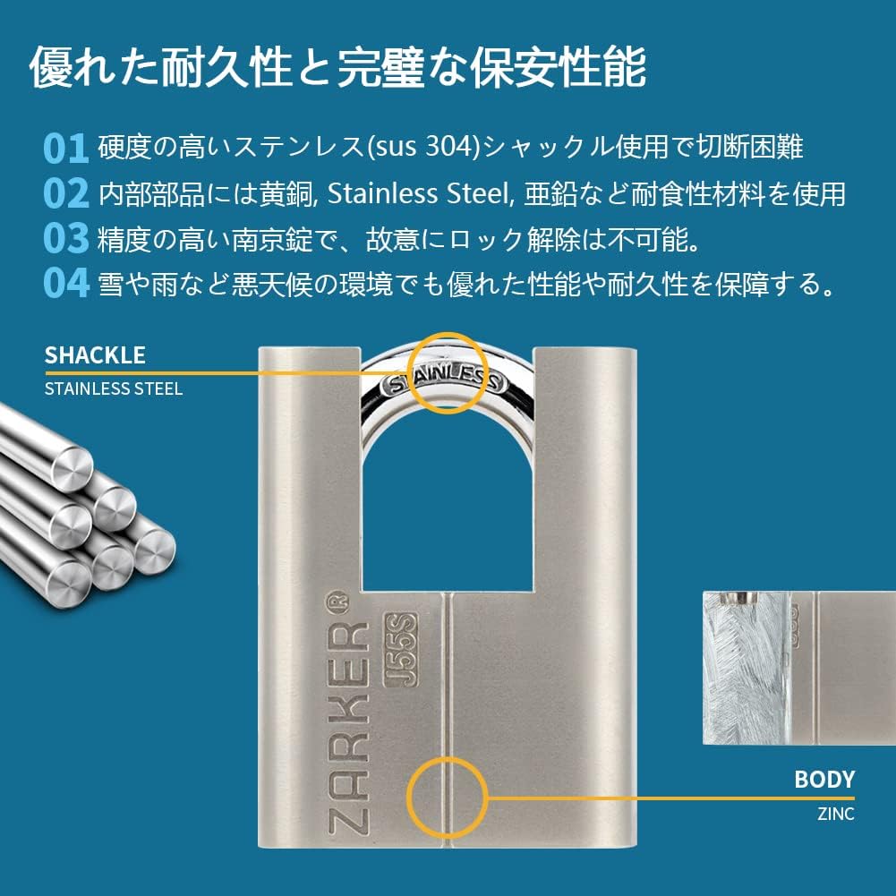 Zarker J55 keyed Alike Padlocks-ステンレス Amazon | Zarker J55 keyed Padlock-ステンレススチール製ツル